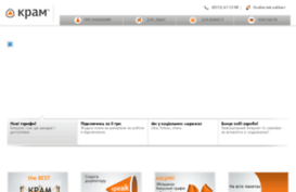 new.uzhtele.com