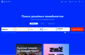 newaion.ru