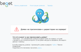 newangrybirds.ru