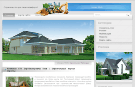 newbild.com.ua