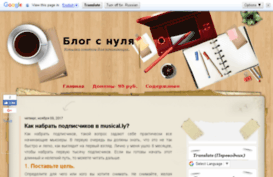 newblogi.ru