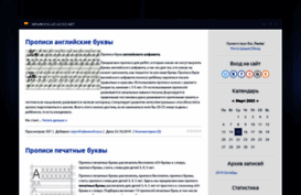 newbooluz.ucoz.net