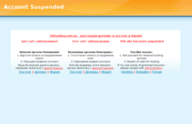newcost.com.ua