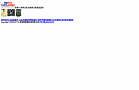 newedm.net