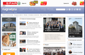 newkaliningrad.com