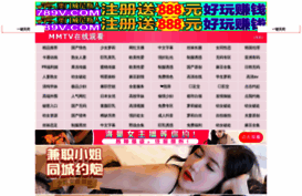 newoldmail.com
