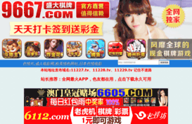 newp2c.com