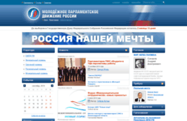 newparlament.ru