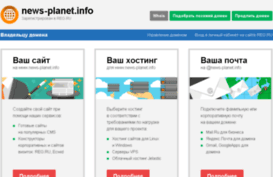 news-planet.info