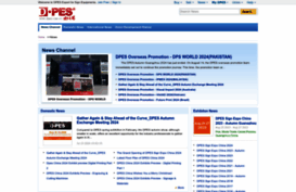 news.dpes.com.cn