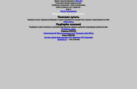 news.eofg.ru