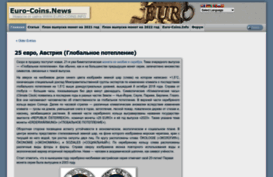 news.euro-coins.info