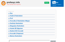 news.profsoyz.info