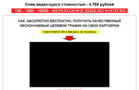 news727.ru