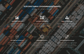 newsave.ru