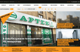 newsazerbaijan.ru