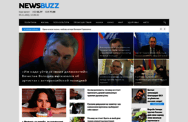 newsbuzz.ru