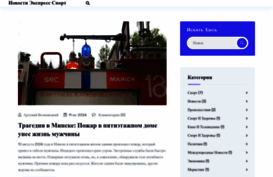 newsed.ru