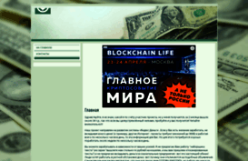 newsite.okis.ru