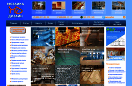 newsline25.ru