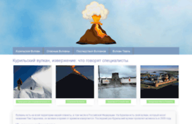 newstravelers.ru