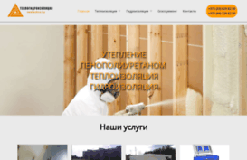 newtechno.by