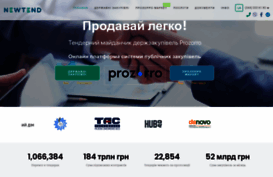 newtend.com