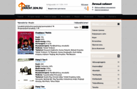 newtorrent.3dn.ru