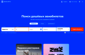nextwin.ru