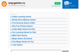 nexus.sng-games.ru