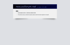 nexussforum.net