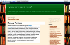 nezirspb.blogspot.com