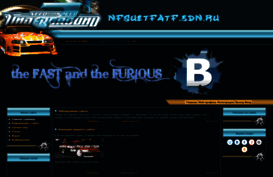 nfsu2tfatf.3dn.ru