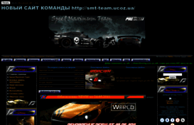 nfsworldracing.ucoz.ua