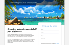 ngpoisk.ru