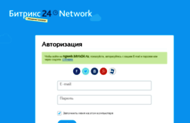 ngweb.bitrix24.ru
