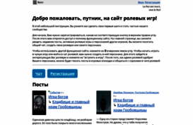 niacy.beon.ru