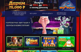 nicksparks.ru