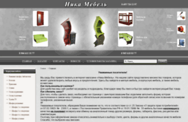 nikamebel77.ru