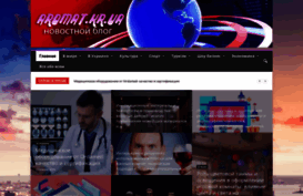 nikylia.ru