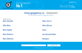 nina-gogaeva.ru