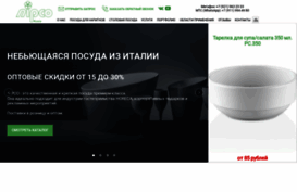 nipco-it.ru