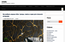 nizckod.ru