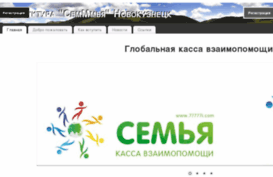 nk-mmm.ru