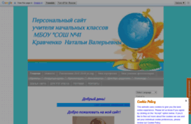 nk01111976.jimdo.com