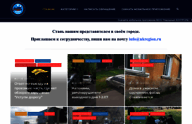 nk96.ru