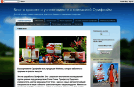 nlesnikovskaya.blogspot.com