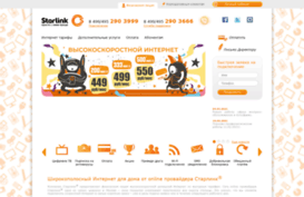 nln.ru