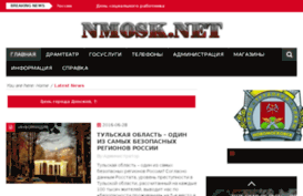 nmosk.net