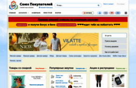 nn-sp.ru